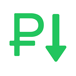 Иконка низкой цены